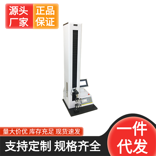 單纖維拉伸性能如何測試？